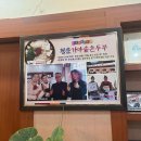 청운가마솥손두부 이미지