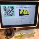 돌솥삼겹 | bifc 맛집 반주당 돌솥김치삼겹 솔직후기