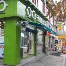 굿피플안경 이미지