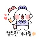 우소참숯화로구이 덕이점 이미지