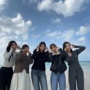 사랑해 이미지