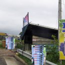 상행농장 이미지