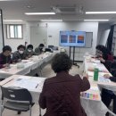 연산종합사회복지관 이미지