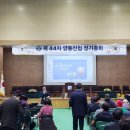 다문1리 이미지