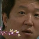 개성순대국보쌈 이미지