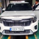 굿모닝모터스 이미지