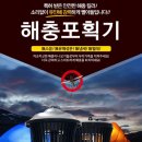 한나라축산 농장 네이버블로그