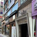 창선빌딩 이미지