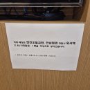 기아오토큐서비스(신림서부점) 이미지