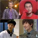 허태희 카카오 검색결과