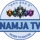 마스터PC방 이미지