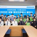 의료법인한국의료재단한국병원 이미지
