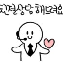 우디헤어 이미지