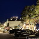 매산2로L 네이버블로그