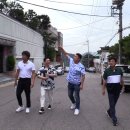 한끼줍쇼 이미지