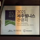 숲에오름협동조합 이미지