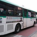 지이크할인매장