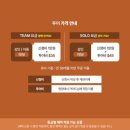 캔디 블록샵 | 베트남 나트랑여행 투어 가볼만한곳 쇼핑 카페 선물리스트 후기