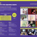 새일패키지 이미지