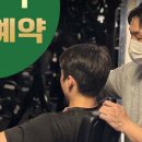 스타리움의원 이미지