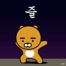 팀JJ피트니스옥계점 네이버블로그