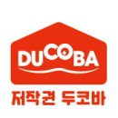 동아 | [두코바 샷시시공 후기🖌]전라남도 목포시 목포용해동아 아파트