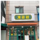 향기공감 이미지