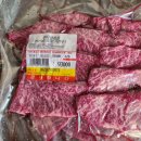 연수한우직판장 이미지