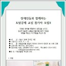 구로장애인자립생활센터 이미지