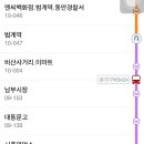 메가플러스남부영업소 이미지