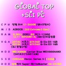 봄 PC 티스토리
