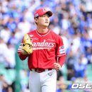 준