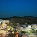 성남아트센터 이미지