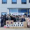 목포홍일고등학교 이미지