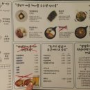 라떼즉석떡볶이 이미지