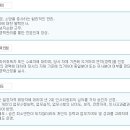 (주)상아뉴매틱 이미지