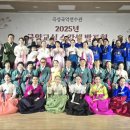 한국전통무용교실 이미지