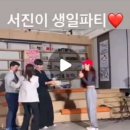 더웰글로벌