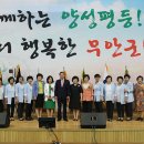 황토골 이미지
