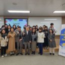 국립군산대학교 대학원 이미지