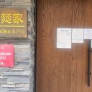미미면가 이미지