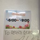 뜨수저 이미지