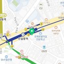 파리바게뜨  신설동역점 이미지