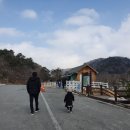 이가목장 이미지