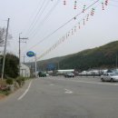 태인주유소 네이버블로그