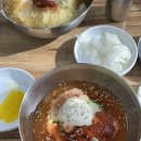 3.8밀면 이미지
