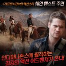 엘도라도 이미지