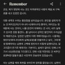 영화 her 이미지