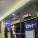 스타일노래연습장 이미지