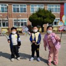 북안초등학교병설유치원 이미지